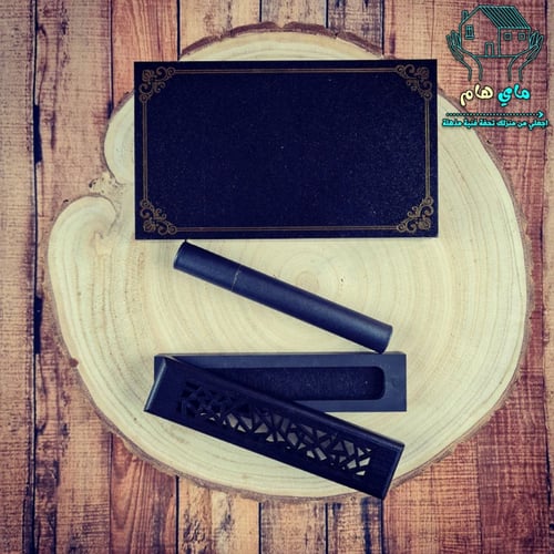 مبخرة خشب أنيقة مع العود الأصلي، بعلبة خشبية مميزة...