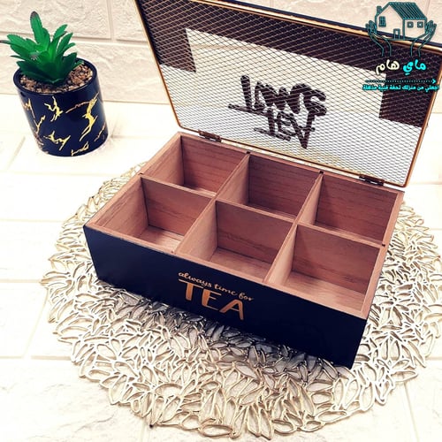 صندوق تخزين شاي، مستطيل خشبي بغطاء حديد ذهبي مزين...