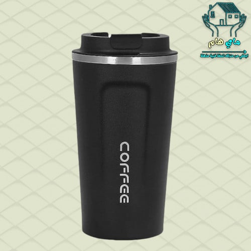 كوب كوفي حافض للحرارة استيل، أسود