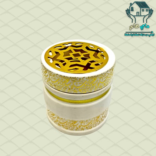 مبخرة أنيقة سيراميك بديزاين الحروف العربية لون أبي...