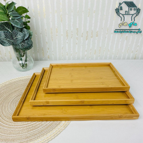 طقم صياني خشبية 3 قطع، عصرية وعملية