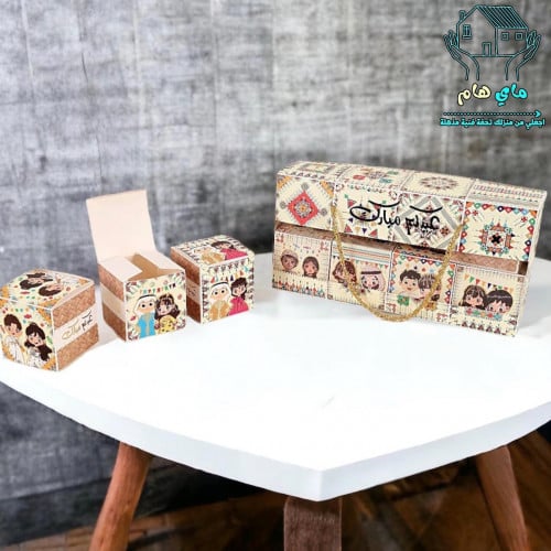 توزيعات 8 علب هدايا كرتونية بتصميم العيد المميز مع...