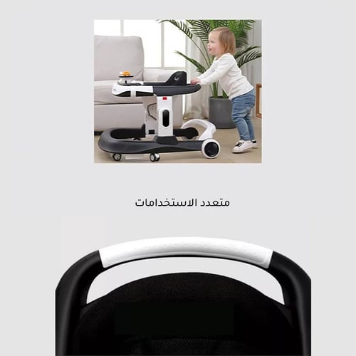 مشاية أطفال وتعلم مشي