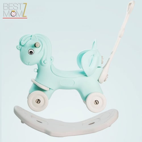 حصان هزاز 2في1