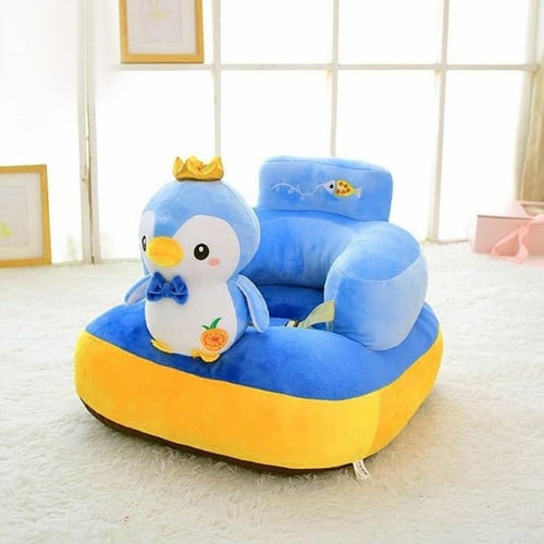 جلاسة أطفال ارضيه