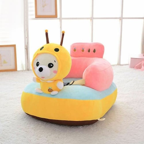 جلاسة أطفال ارضيه