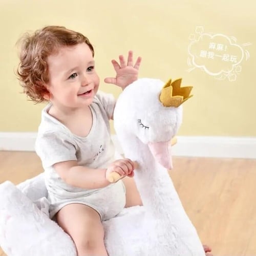 لعبة اميرة البجع المميزة