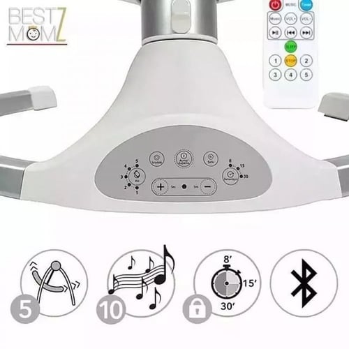 ارجوحة أطفال الكترونية تعمل باللمس