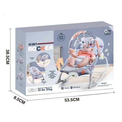 كرسي هزاز للاطفال منذ الولادة للخمس سنوات