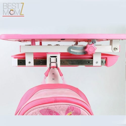 مكتب الدراسة المطور للأطفال