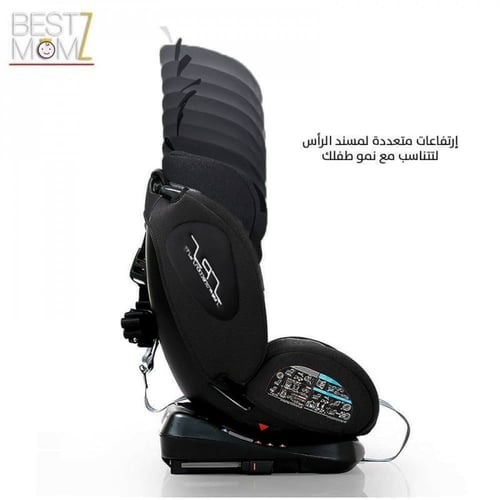 كرسي سيارة بنظام ISOFIX