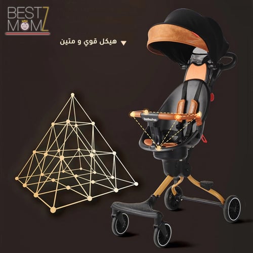 جديد عربة baohao V5 بمقعد دوار