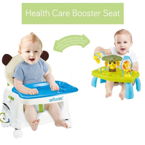 مقعد داعم للاطفال جلاسة اطفال