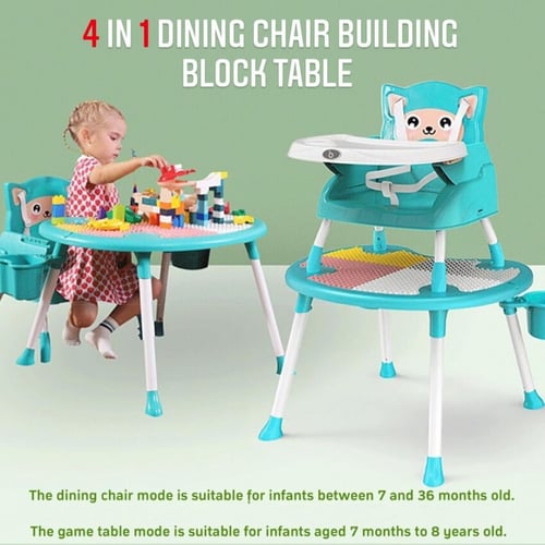 كرسي طعام للاطفال 4 في 1