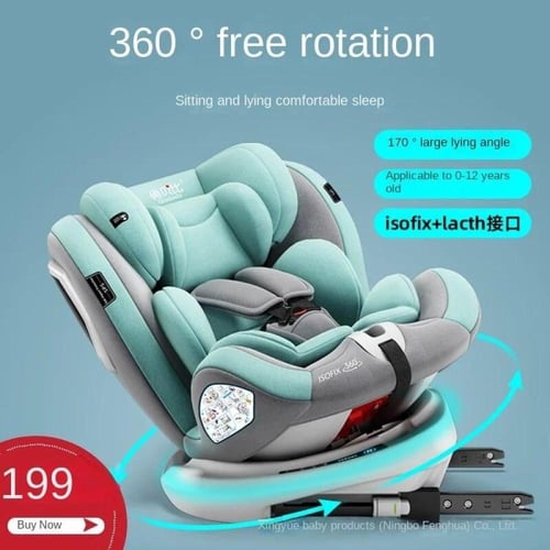 كرسي سيارة دوار بنظام isofix مع ساق داعم