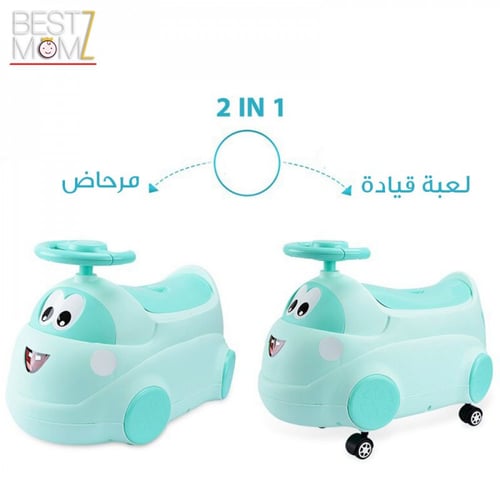 مقعد تدريب على المرحاض