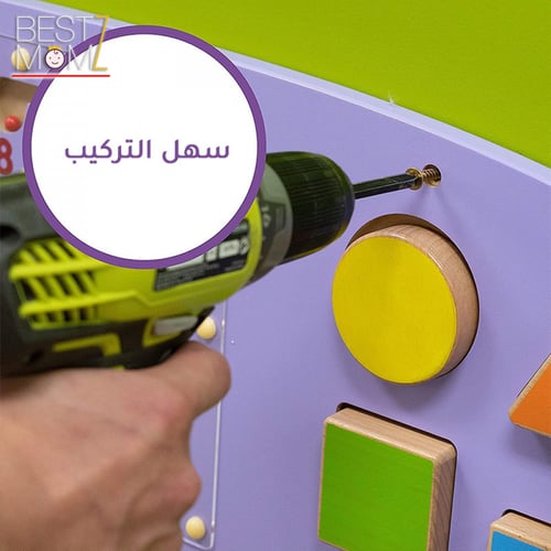 لوحة حائط للأطفال