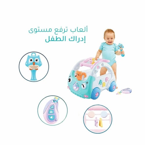 مشاية السيارة