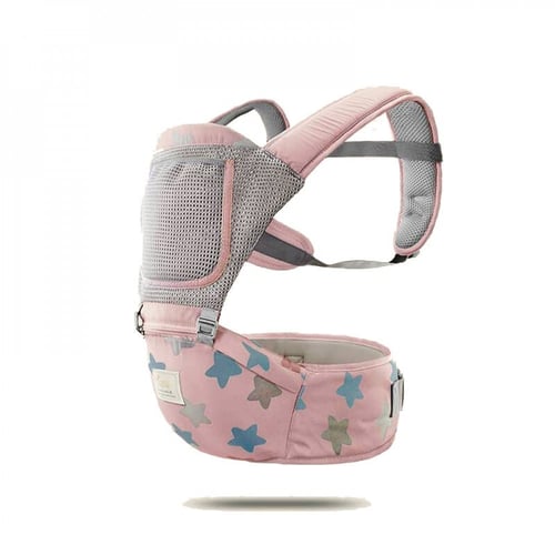 شيالة مواليد All in1