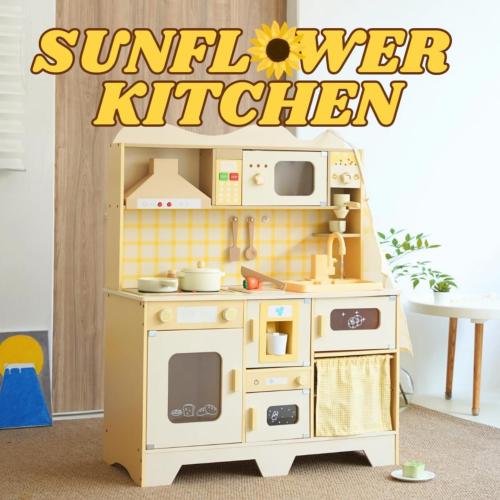 مطبخ خشبي تفاعلي للاطفال