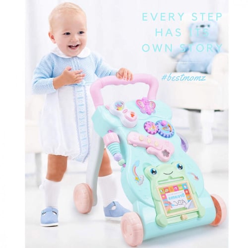 مشاية الضفدع