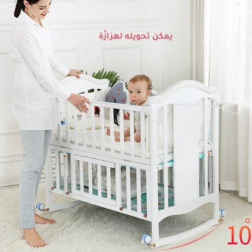 سرير أطفال خشبي هزاز متعدد الاستخدامات