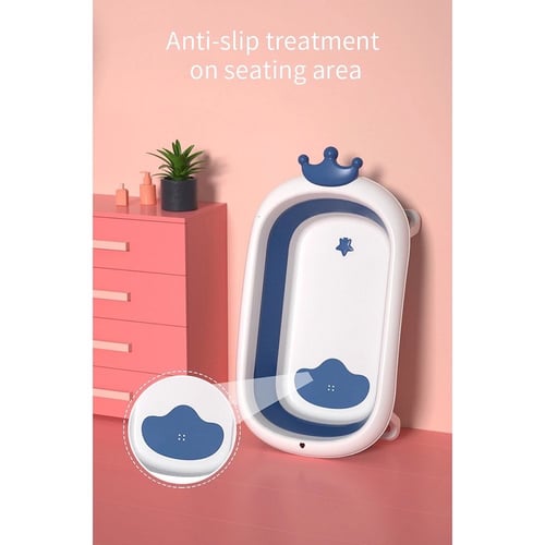 حوض استحمام الأطفال- أزرق