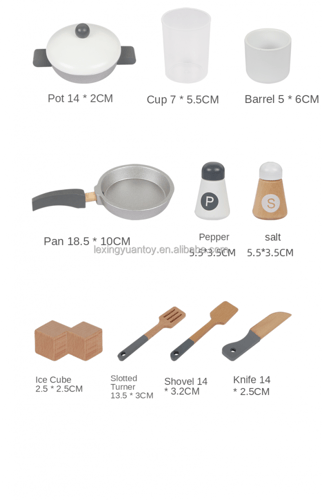 مطبخ اطفال خشبي مع اضاءة