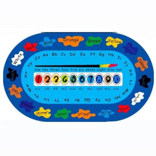 سجاده بيضاوية للروضات والمدارس