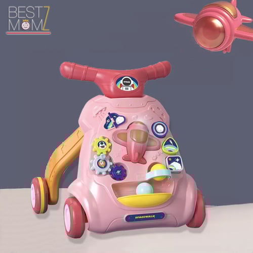 مشاية اطفال