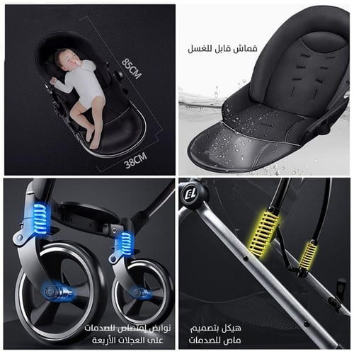 عربة الأطفال الاصلية الثورية من Coball _رمادي