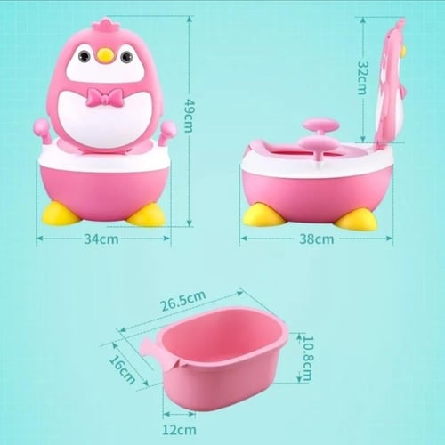 مقعد حمام صغار البطريق المحمول