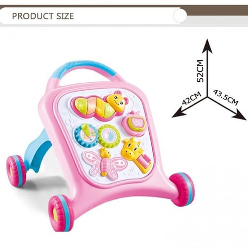 مشاية الاطفال متعددة الوظائف - لون بينك