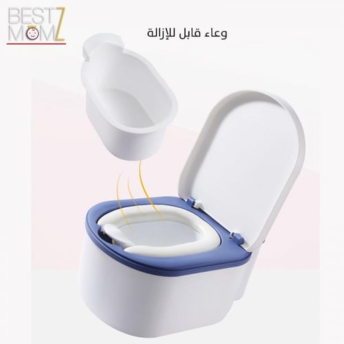 مرحاض اطفال متنقل خفيف الوزن