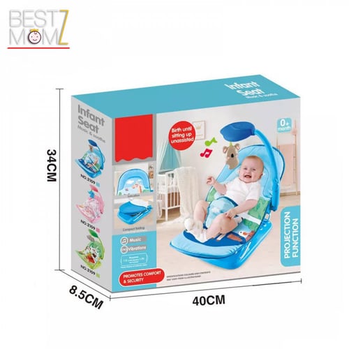 كرسي استحمام مع اسقاط ضوئي