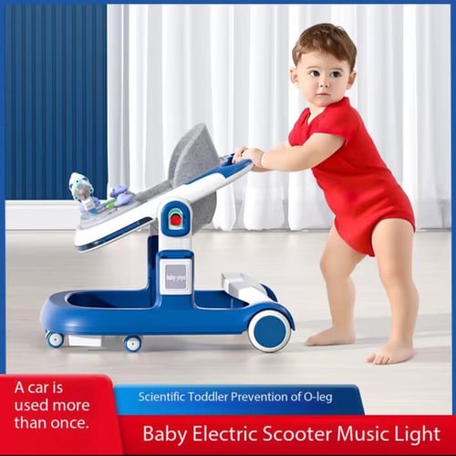 مشاية اطفال