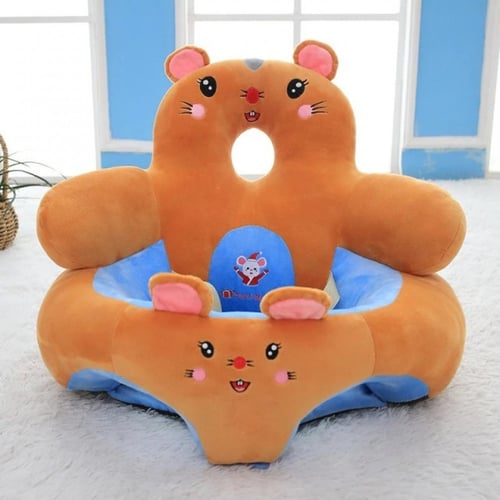 جلاسة أطفال