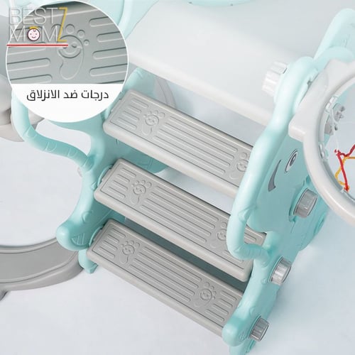 مجموعة الالعاب والانشطة