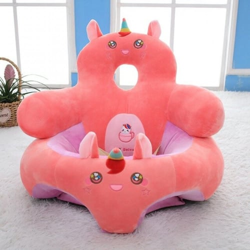 جلاسة أطفال