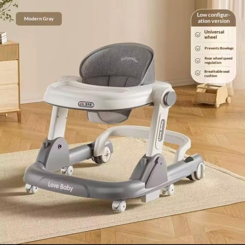 مشاية للاطفال وصول حديث