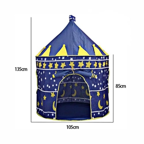 خيمة اطفال للداخل او الخارج