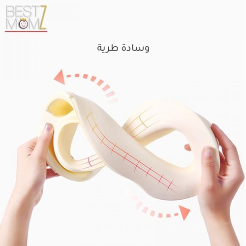 مقعد تدريب على المرحاض