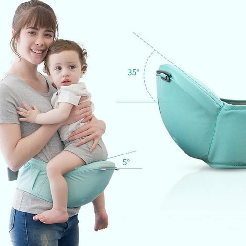 شيالة مواليد All in1