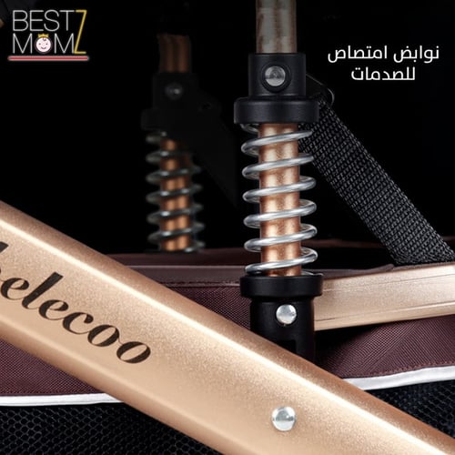 عربة أطفال 3 ب 1 من بيليكو