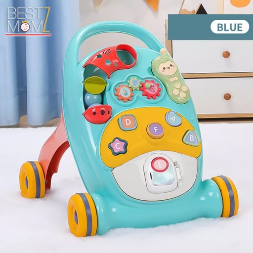 مشاية للاطفال تعليمية وتفاعلية