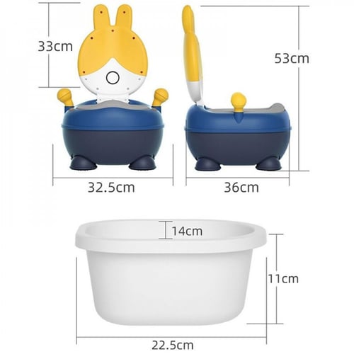 مقعد تدريب على المرحاض