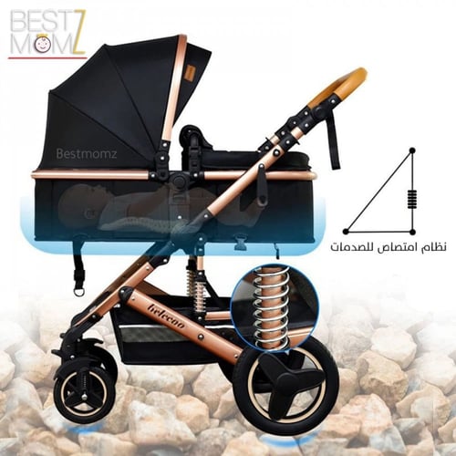 مجموعة التنقل والسفر -اسود