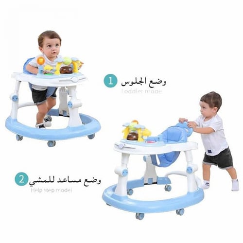 مشاية أطفال