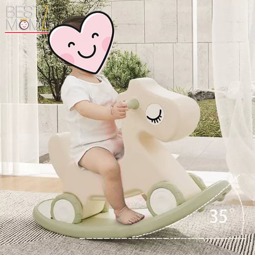 حصان هزاز للأطفال 2في1