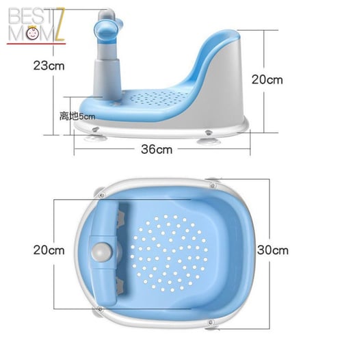 مقعد الاستحمام الامن